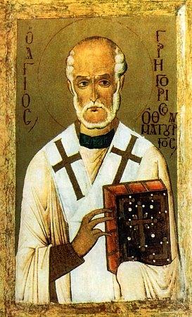 saint Grégoire de Néocésarée