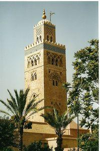 minaret
