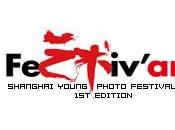 Festival jeune photographie Shanghai