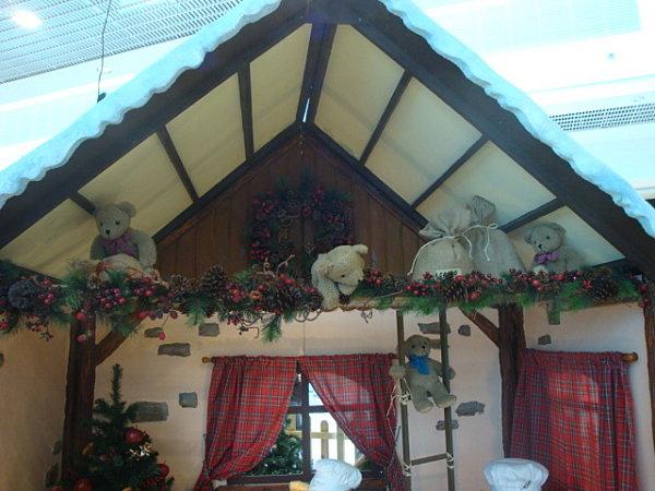 VOILA JAIS FAIS POUR VOS PETIT UN ALBUM PHOTOS