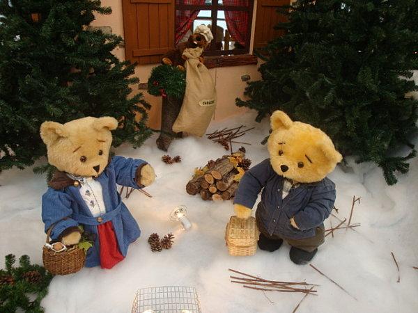 VOILA JAIS FAIS POUR VOS PETIT UN ALBUM PHOTOS