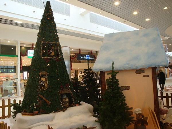 VOILA JAIS FAIS POUR VOS PETIT UN ALBUM PHOTOS