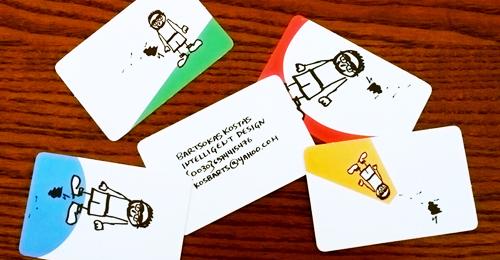 reussir ses cartes de visite