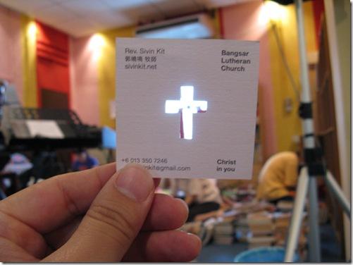 carte de visite professionnelle