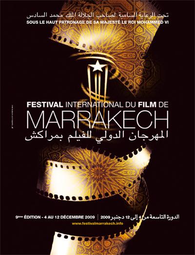 affiche_festival-international-film-marrakech-2009