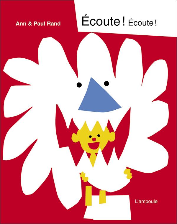 Un logo sans tout-à-l’égo…