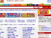 Japon, e-commerce, ressemble quoi