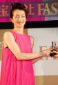 Le  Japan Fashion Rider Award 2009 attribué à 3 actrices très chic