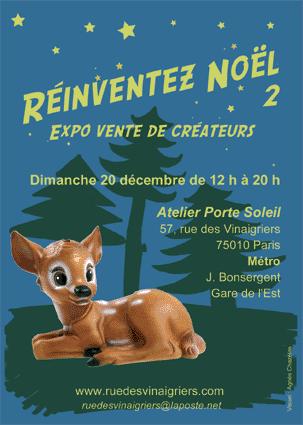 createurs_pere-noel_exposition_rue des vinaigriers_decembre_2009