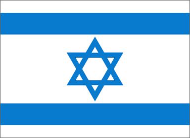 drapeau-Israel