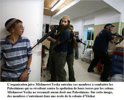 Arrogance des colons israéliens