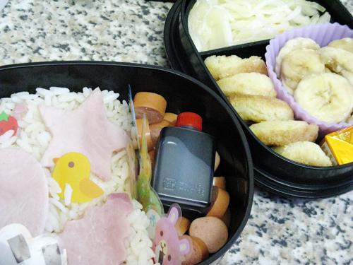 bento6