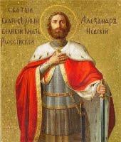 6 Décembre  / 23 Novembre : Saint glorieux prince Alexandre de la Néva