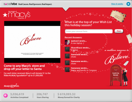 socialvibe_3exempleactivite socialvibe_3exempleactivite