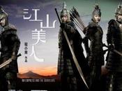 film chinois Empress Warriors