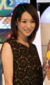 Minako Nakano est la présentatrice la plus aimée du public