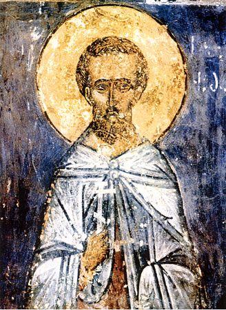 Мученик Иринарх