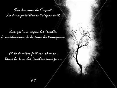 Les eaux de l'esprit