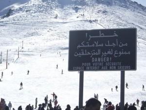 Ski au Maroc - Signalisation DANGER