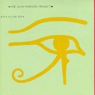 Hommage à The Alan Parsons Project