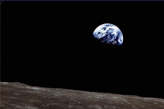 vue-lunaire-terre-334422.jpg