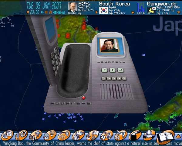 Geo Political Simulator 2009