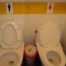 thumbs ce quon peut voir dans les toilettes 022 Ce quon peut voir dans les toilettes (29 photos)