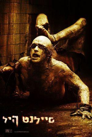 l 143837 0384537 071c892e