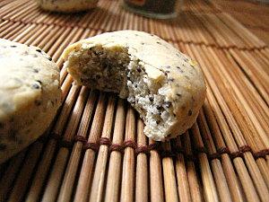 SABLES CITRON PAVOT A LA PUREE D'AMANDES BLANCHES