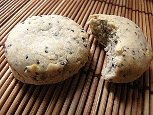 SABLES CITRON PAVOT A LA PUREE D'AMANDES BLANCHES