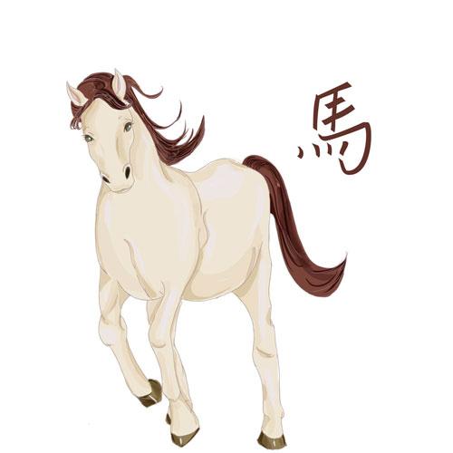 http://soofette.free.fr/2009NEW/cheval.jpg