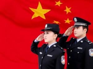 police-chine