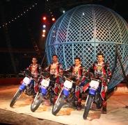 La piste aux étoiles