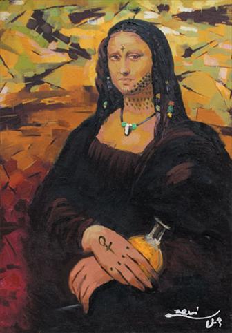 Mona Lisa with Ethiopan tatoo