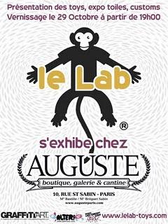 le Lab s'exhibe !