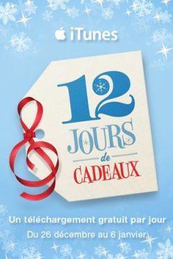itunes-12jours-cadeaux