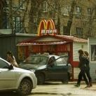 thumbs les mcdonalds a travers le monde 016 Les McDonalds à travers le monde (28 photos)