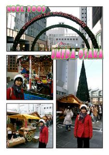 Noël à Umeda (Osaka)