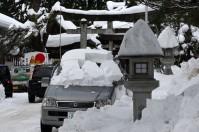 Au Japon aussi, il neige !