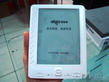 Aigo lancera l'EB6301 pour la Chine : le lecteur avec boutons...