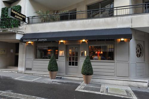 restaurant-jamin