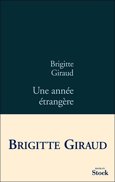 Brigitte Giraud, acte II