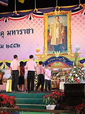 5décembre: Udonthani commémore l’anniversaire du roi.
