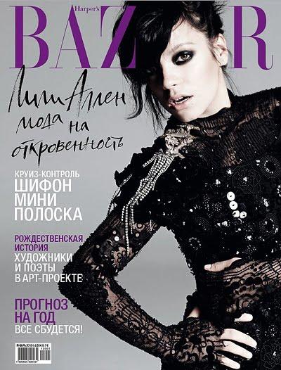 ✤ Lily Allen pour Harper's Bazaar Russia ✤