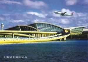 Shanghai Pudong International Airport 2