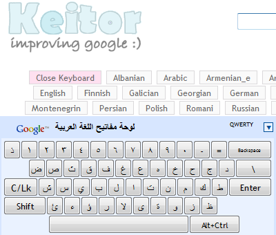 Keitor : Un clavier virtuel multilangues dans vos recherches Google