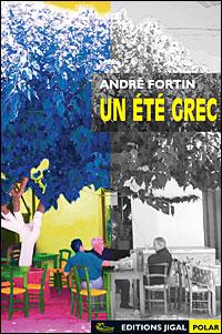 Un été grec