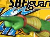 [fig]Piccolo SHFiguarts dragon ball