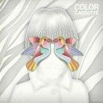 Top albums 2009 : 50ème - 31ème.