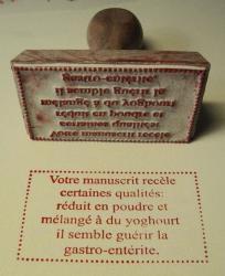 Le tampon sacré de l'éditeur : manuscrit refusé